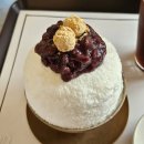 삼청빙수카페 | 삼청동 빙수 파는 한옥 카페 "삼청빙수" 내돈내산 후기