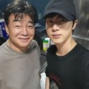 부름고기