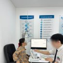 아이세이버안경 각화점 이미지