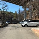 숲과사람꽃방 | 서울근교 용인 숲속숯가마 찜질방 일요일 오전 방문 내돈내산 이용 후기