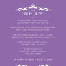 (주)이화커뮤니케이션