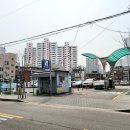 개봉1동 주민센터 이미지