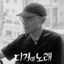 셀렉N진