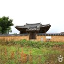 산수정 이미지