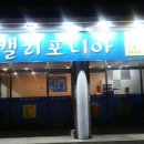 SP-6418 Daum카페