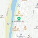 세븐일레븐이동터미널점 이미지