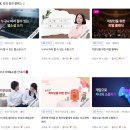 평생교육 배달강좌 2기-가죽공예 | 🌈 경기도 무료 온라인 학습 플랫폼 GSEEK 완벽 탐구!