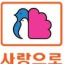 부영플러스공인중개사사무소 이미지