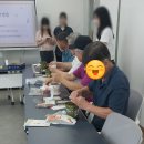유성구 노인복지관 | [복지관 신입회원 특강] 함께하니 더욱 즐거운 첫 만남🤗~!