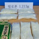 상선유통