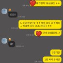 영동일고등학교 내 네이버블로그
