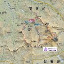 영광경찰서 앞 이미지