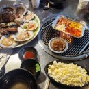 일산지미스공조개구이&해산물