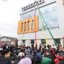 건강생활지원센터 이미지