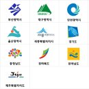 휘장