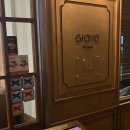 강남-044 | 세종 화덕피자 보람동 피제리아지알로 추천 내돈내산 후기