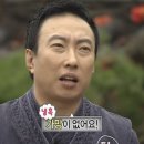 휴토스 | YBM 기부천사..(feat. 저득점 토스 후기)