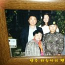 하늘나리 민박 이미지