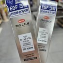 알리오약국 이미지