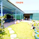 지곡농장 이미지