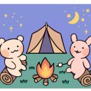 내림 펜션 이미지