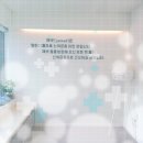 산청동물병원 이미지