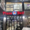 피자벨한성대점 | 한성대 맛집 [피자벨] 방문후기 - 내돈내산