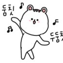 본도시락 부산화명점 이미지