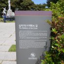 서해랑길 64-6(지선6코스) 이미지