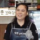 청춘꼬마김밥 쌍촌점 네이버블로그