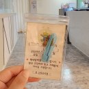 호산후조리원 | 춘천) 호산후조리원 이용 후기