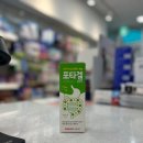 도래울약국 이미지