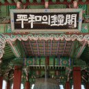 오도방