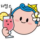 레스토랑펍공존 이미지