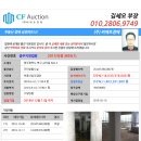 삼각동 824-1 이미지