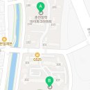 GS25 춘천장학점 이미지