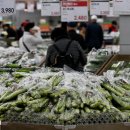 에스케이마트 이미지