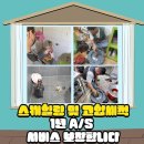 충무로-2 이미지