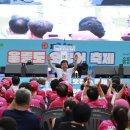 울릉도 - 광산구 하남대로54번안길 8-3 | 울릉도