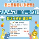 다산컴퍼니 이미지