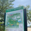 협심농장 이미지