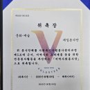 명지국제더샵제일합기도 네이버블로그