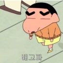 솥뚜껑김치삼겹살 이미지