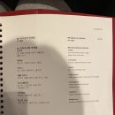 그랜드하얏트인천웨스트타워 이미지