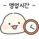 뉴오션 골프연습장 이미지