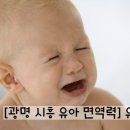 아이누리(금천,광명) 이미지
