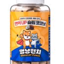 멍냥펀치 이미지