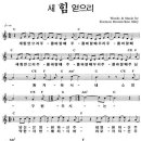 토요기타교실 이미지