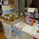 입장목욕탕 | 도쿄 스카이트리 센토 목욕탕 다이코쿠유 大黒湯 방문후기