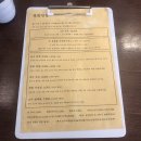 충화요리